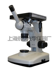 金相顯微鏡價(jià)格