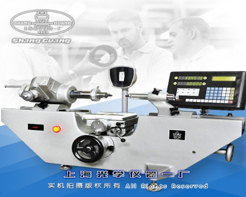 JDY-2S(sh)@fܜy(c)L(zhng)x